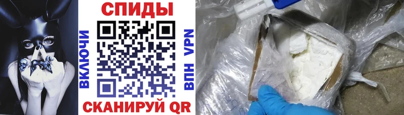 АМФ 97% kraken зеркало Калининск цена наркотик