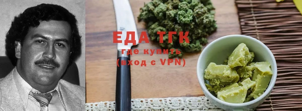 мяу мяу мука Кодинск