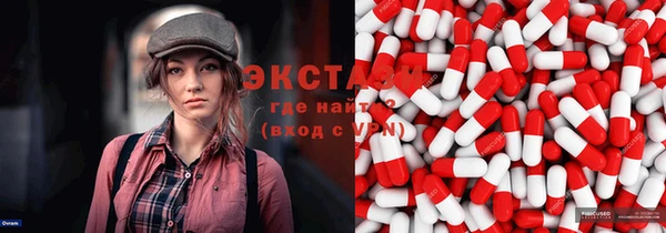 не бодяженный Киреевск