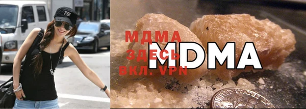 мяу мяу мука Кодинск