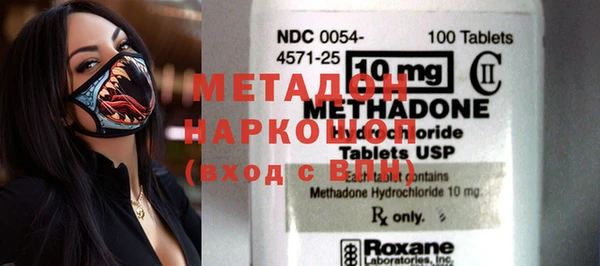 мескалин Козельск
