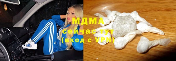 не бодяженный Киреевск