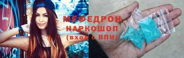 не бодяженный Кинешма