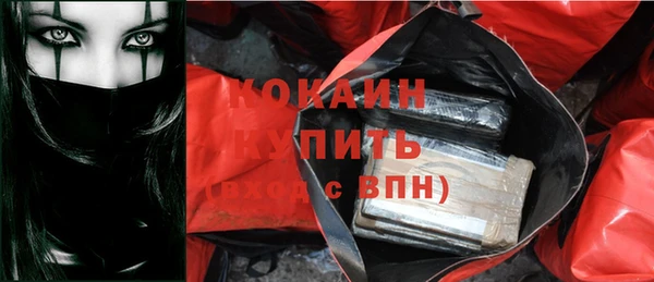 марки nbome Козловка
