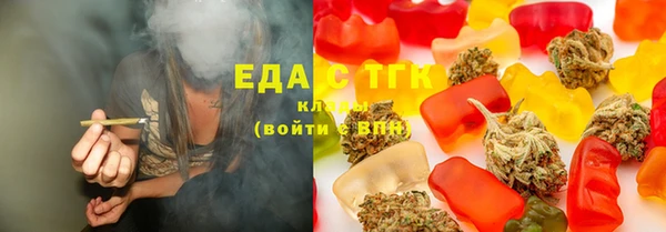 мескалин Козельск