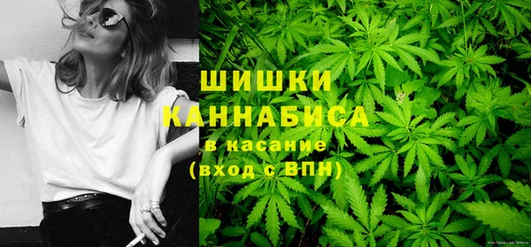 мескалин Козельск