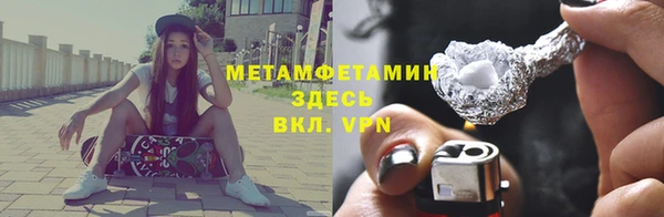 мескалин Козельск