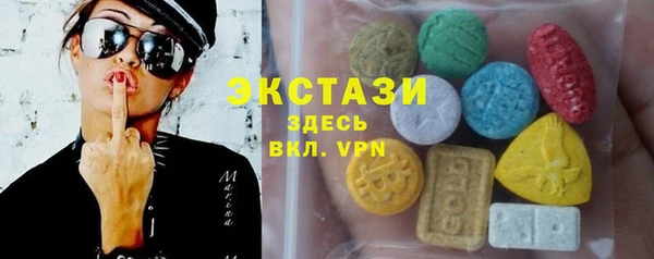мяу мяу мука Кодинск