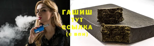 мяу мяу мука Кодинск