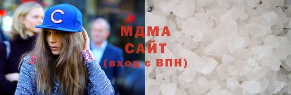 трава Киренск