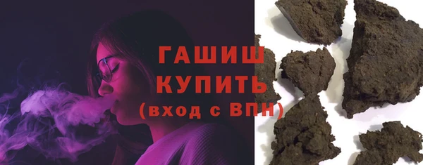 не бодяженный Киреевск