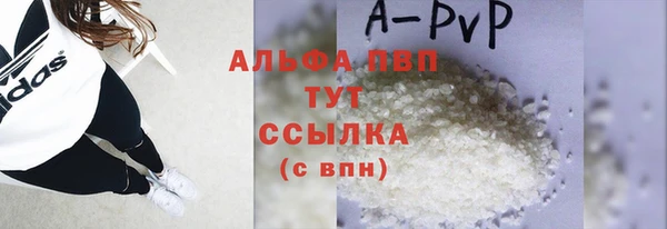 марки nbome Козловка
