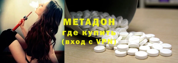 мескалин Козельск
