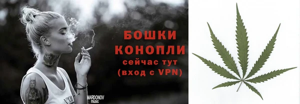 марки nbome Козловка