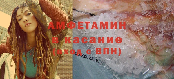 трава Киренск