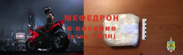 марки nbome Козловка
