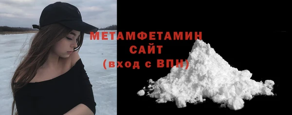 мескалин Козельск