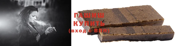 мяу мяу мука Кодинск