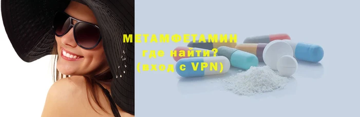 мяу мяу мука Кодинск