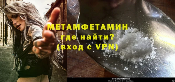 марки nbome Козловка