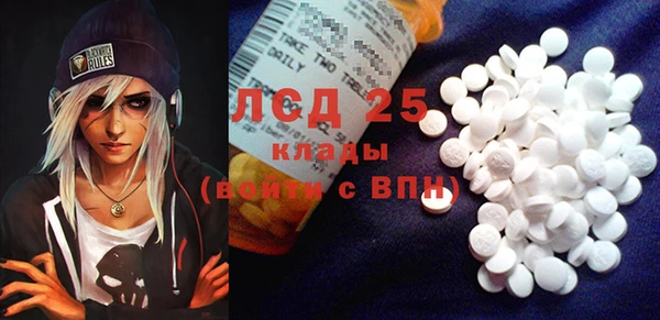 марки nbome Козловка