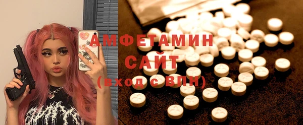марки nbome Козловка