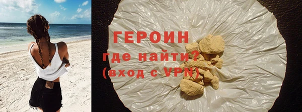 трава Киренск