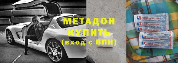мяу мяу мука Кодинск