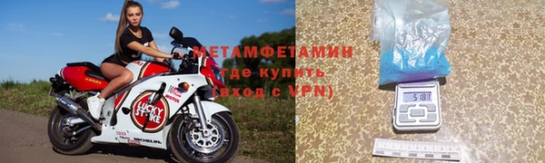 не бодяженный Киреевск