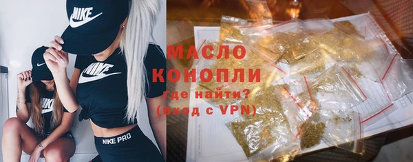 марки nbome Козловка