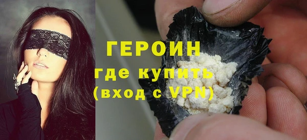 не бодяженный Киреевск