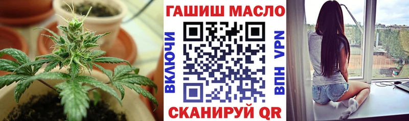 Дистиллят ТГК вейп с тгк  Калининск 